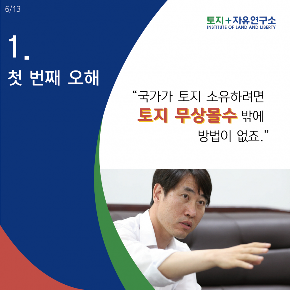 420f1cd07c4ccb9996023294c8fe112c_1580456