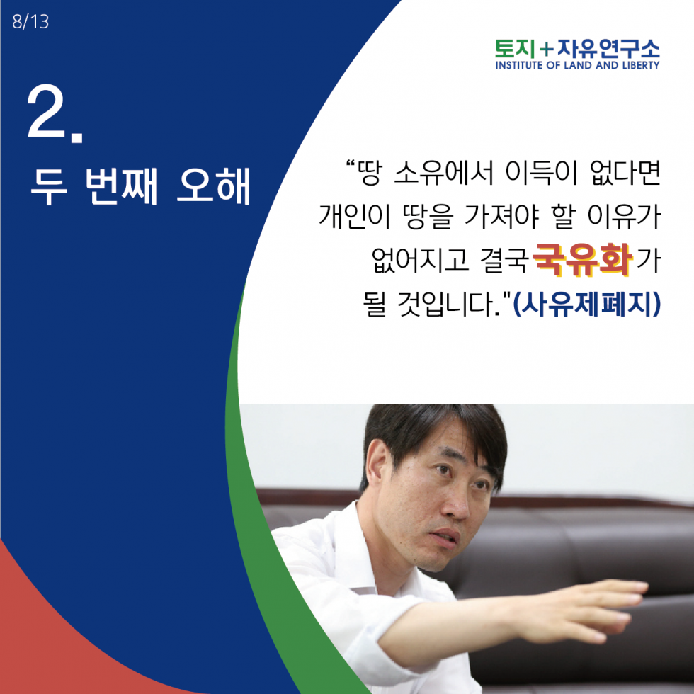 420f1cd07c4ccb9996023294c8fe112c_1580456