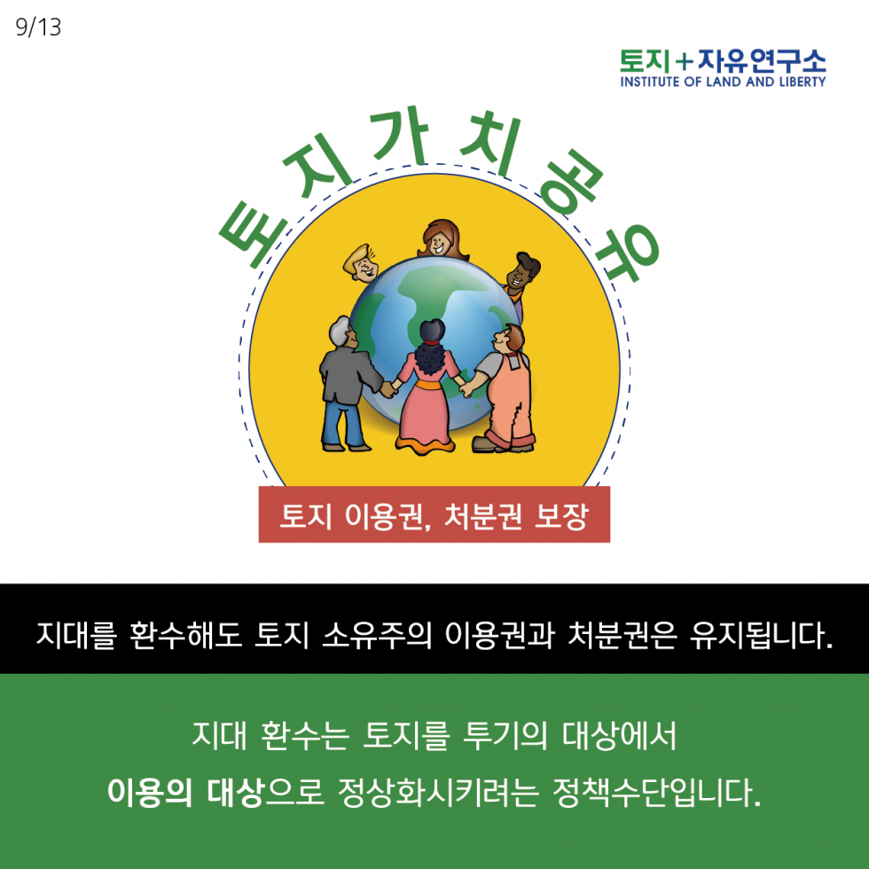 420f1cd07c4ccb9996023294c8fe112c_1580456