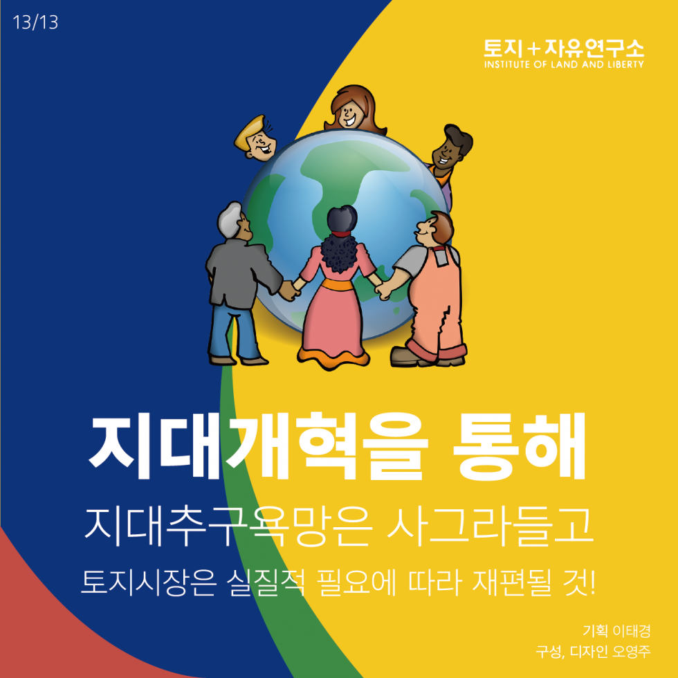 420f1cd07c4ccb9996023294c8fe112c_1580456