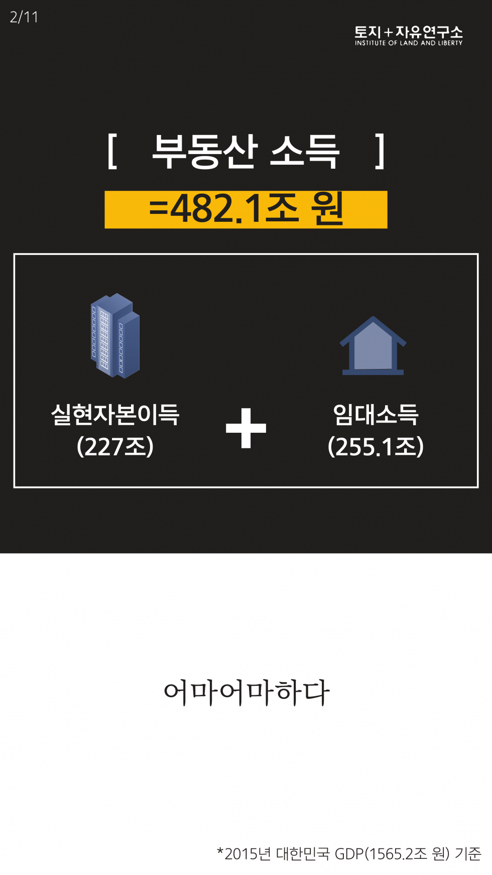 420f1cd07c4ccb9996023294c8fe112c_1580457