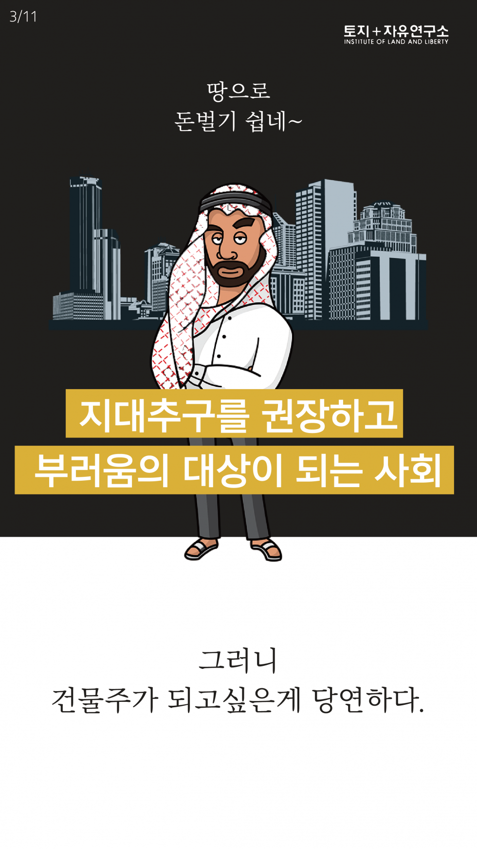 420f1cd07c4ccb9996023294c8fe112c_1580457