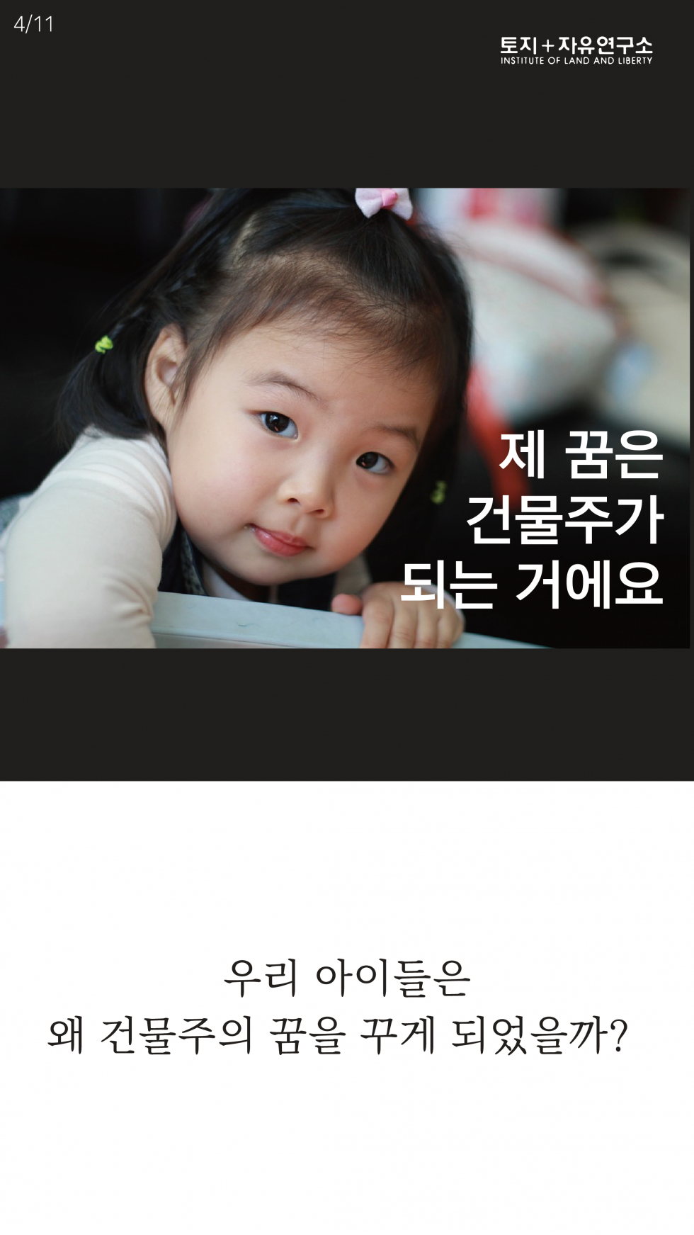 420f1cd07c4ccb9996023294c8fe112c_1580457