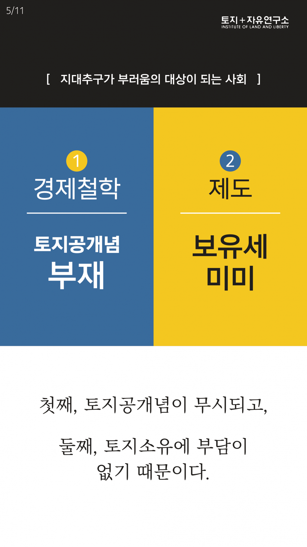 420f1cd07c4ccb9996023294c8fe112c_1580457