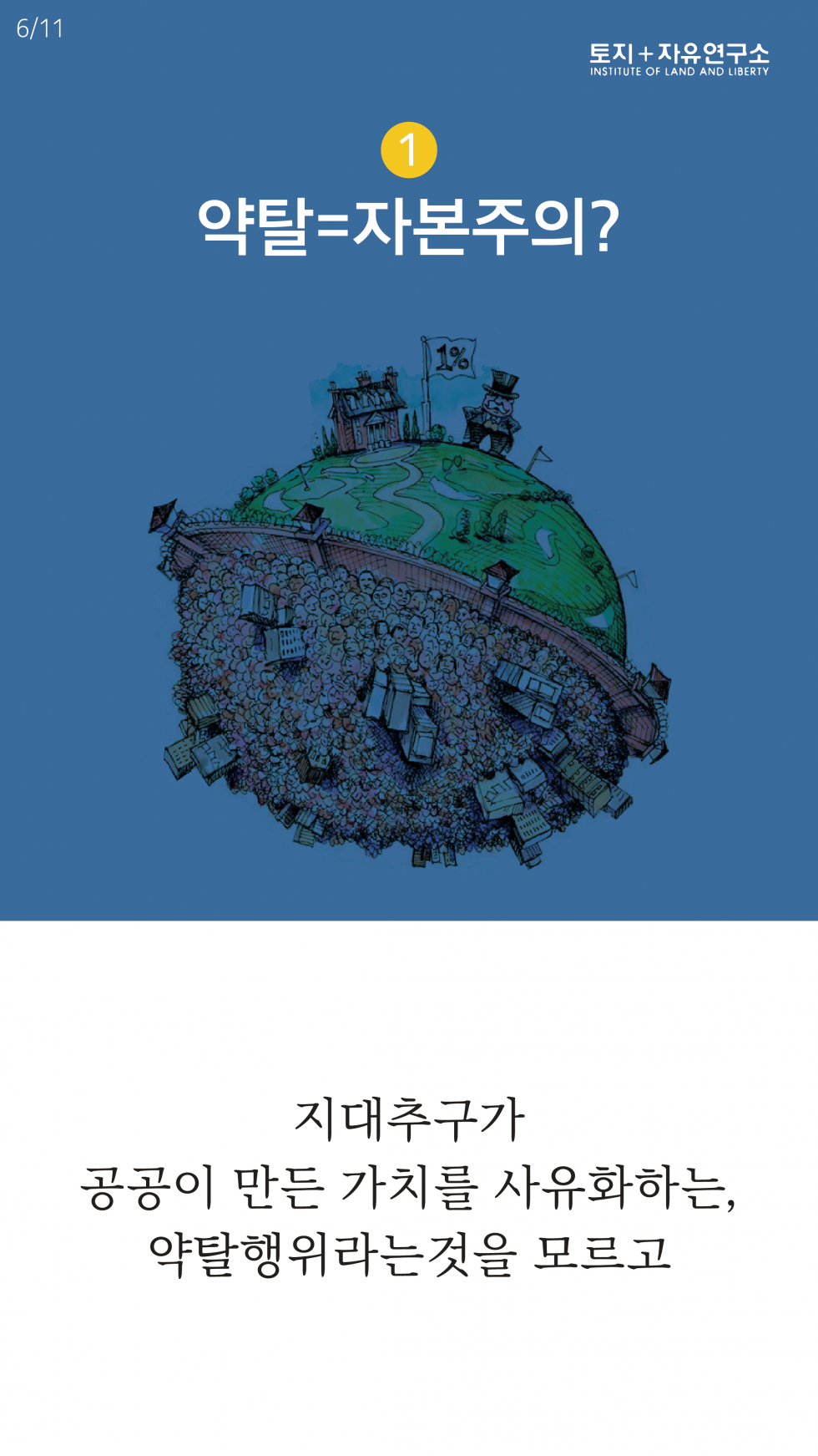 420f1cd07c4ccb9996023294c8fe112c_1580457