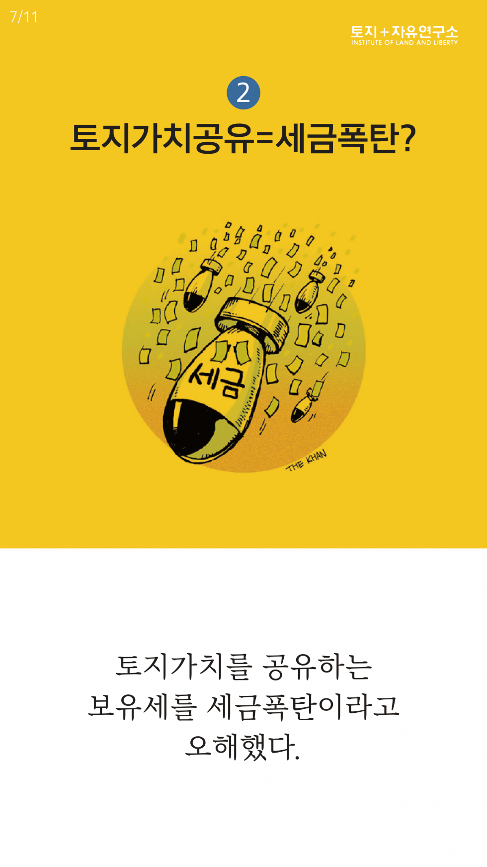 420f1cd07c4ccb9996023294c8fe112c_1580457