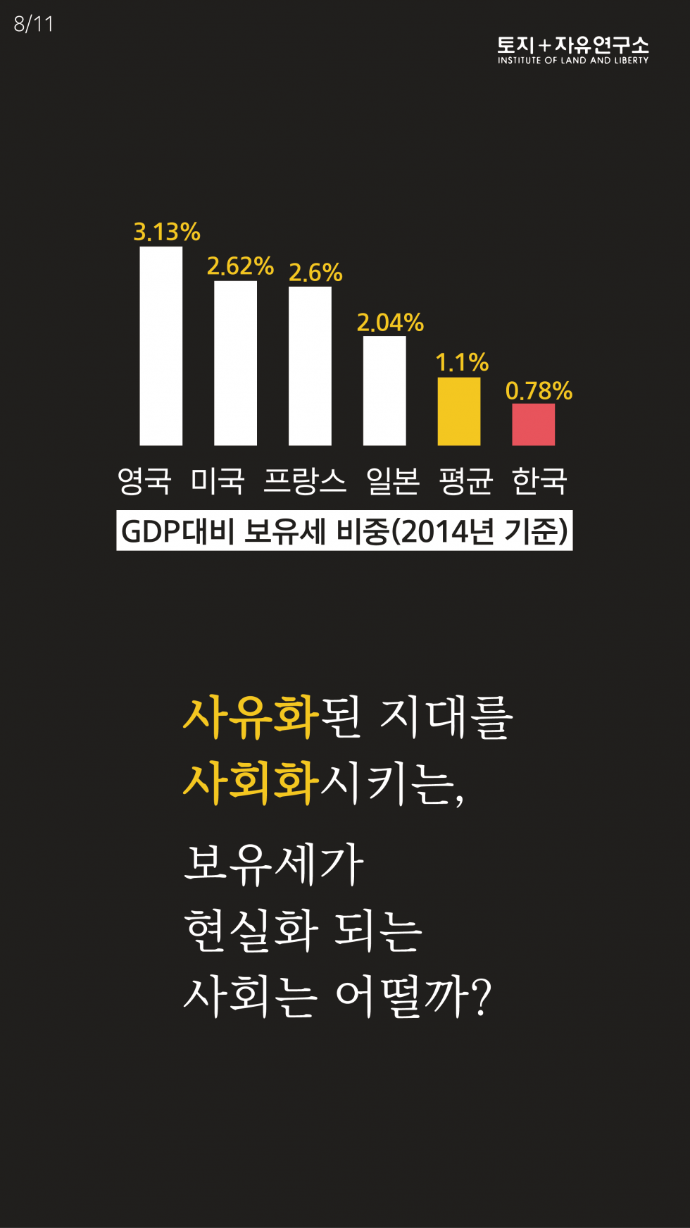 420f1cd07c4ccb9996023294c8fe112c_1580457