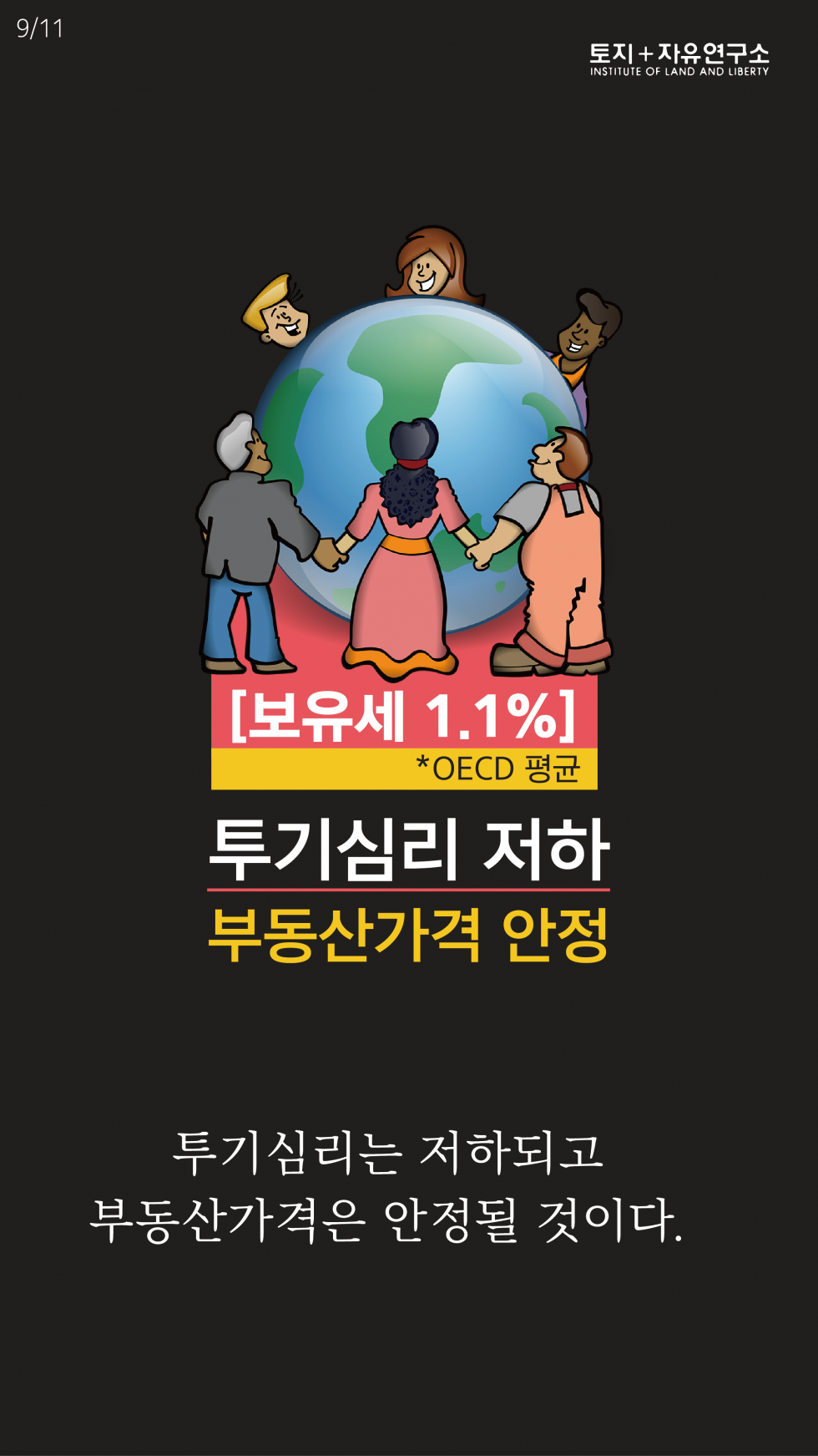 420f1cd07c4ccb9996023294c8fe112c_1580457