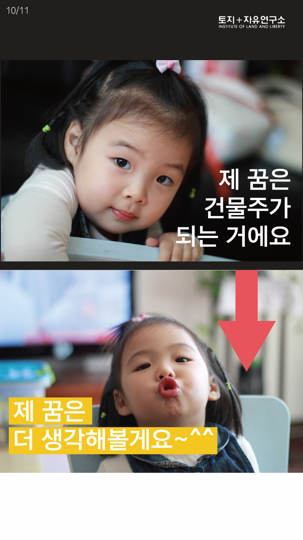 420f1cd07c4ccb9996023294c8fe112c_1580457