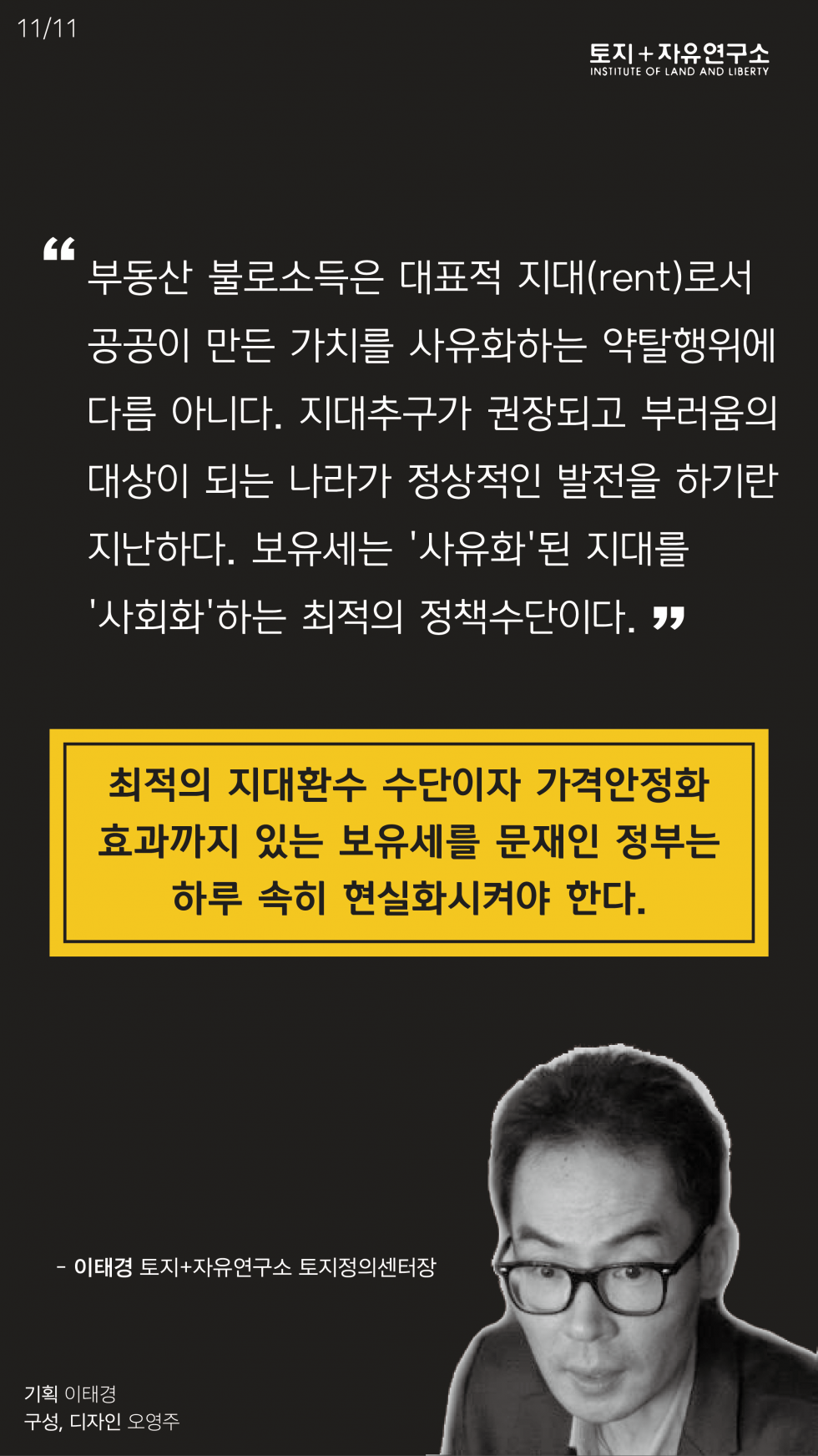 420f1cd07c4ccb9996023294c8fe112c_1580457