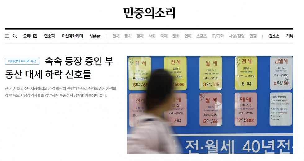 975c927357a8b04857c349822759e1c8_1656654