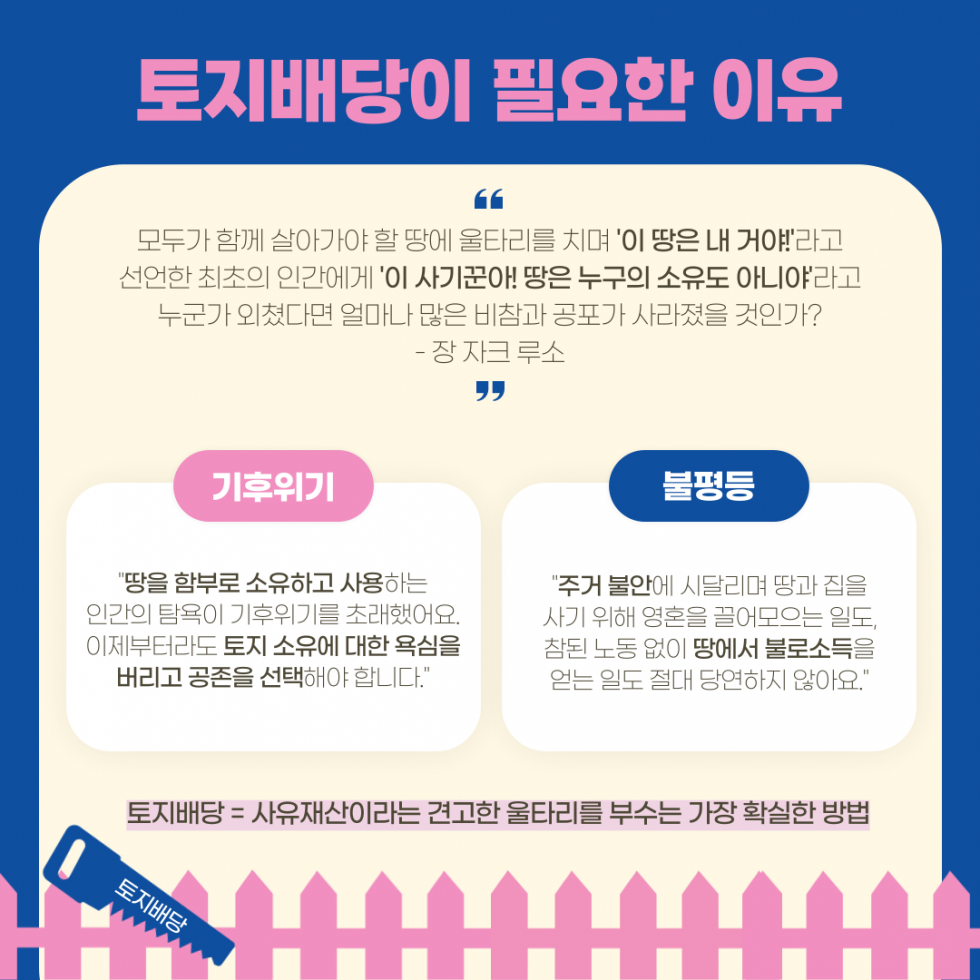 9f6913e93100561792fabfabe50757d8_1664326