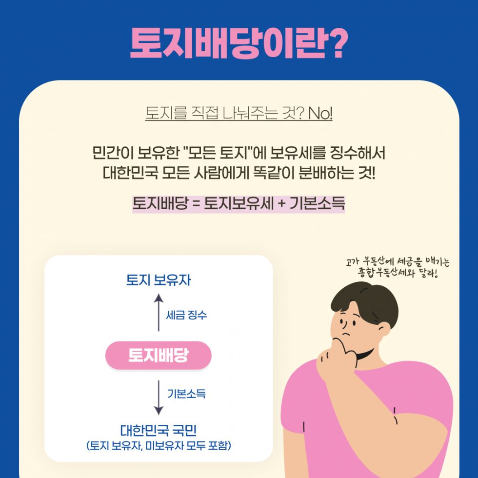 9f6913e93100561792fabfabe50757d8_1664326