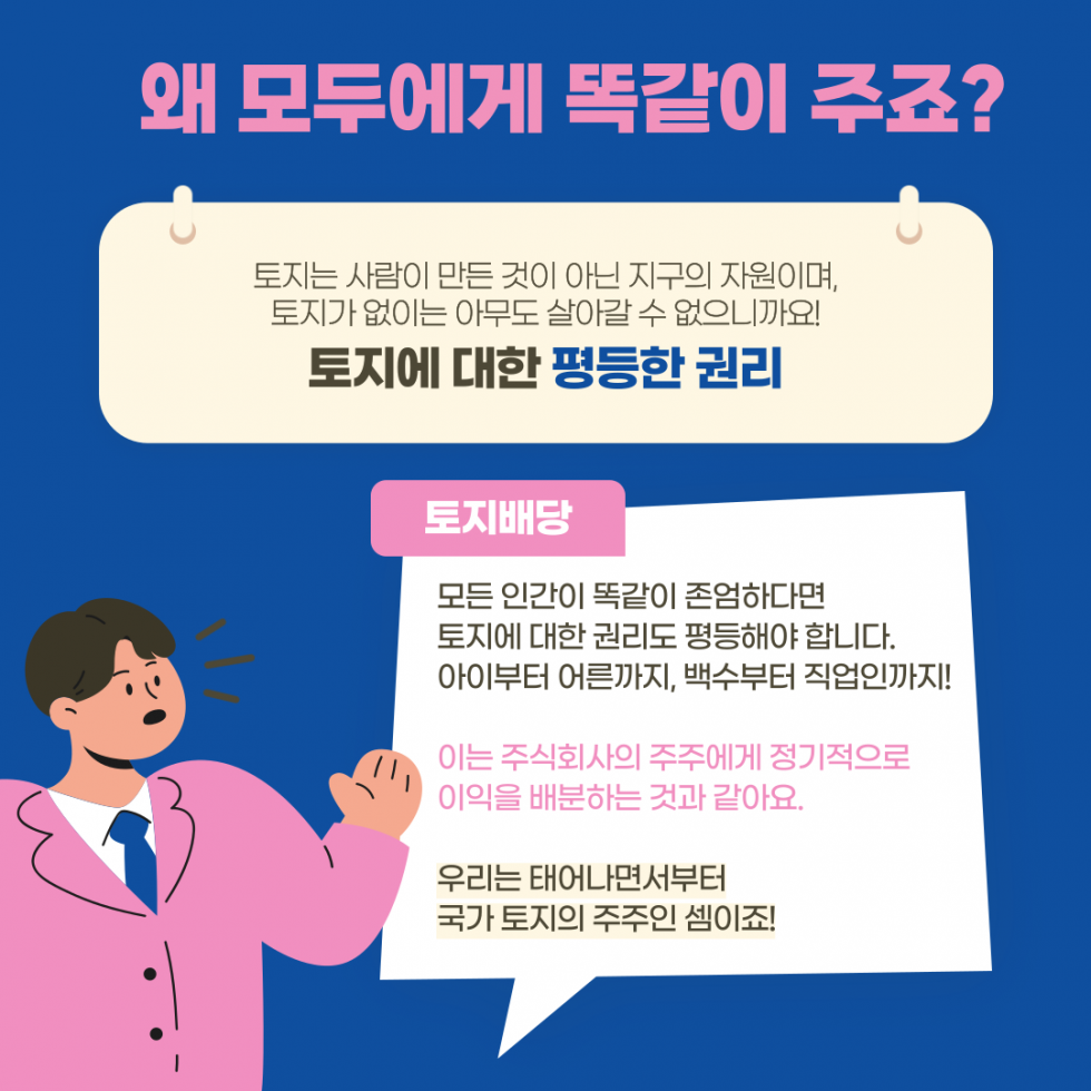 9f6913e93100561792fabfabe50757d8_1664326