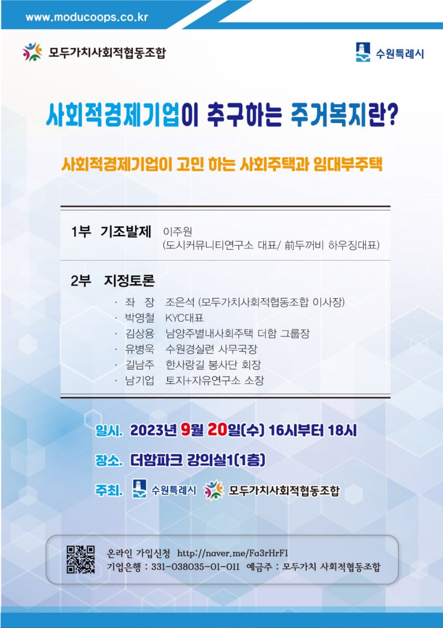 2ffbbc855931427bd904aa8662338bd7_1695172
