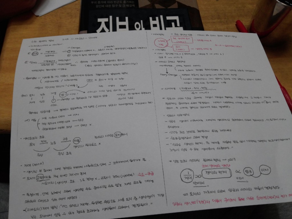 d9fa6bbd74e57b7ccaeba78880ecc056_1581315