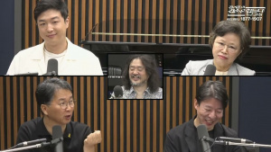 부동산 대토론회  이후 부동산 개혁 방안 (뉴스공장/남기업 소장)