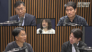 [뉴스공장 복덕위원회] 공공임대주택 공급 확대, 주거 불안 해소 열쇠 될까? | 남기업, 이광수, 유호림, 홍사훈 | 2026년 8월 18일 화요일