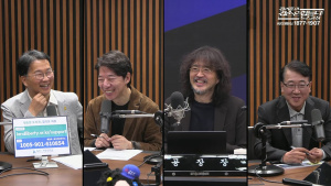 [뉴스공장 | 복덕위원회 ] 2026년 10월 15일 목요일 | 남기업, 이광수, 한문도